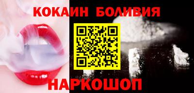 герыч Северобайкальск