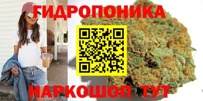 герыч Северобайкальск