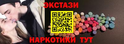 герыч Северобайкальск