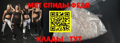 MDMA Свободный