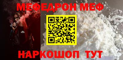 MDMA Свободный